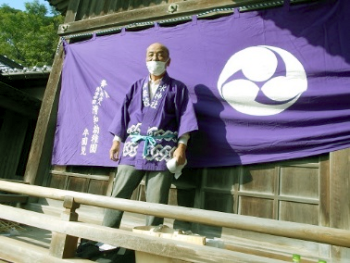 湯川水神社⑦.png