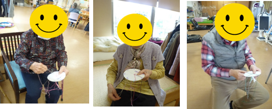 紐組②.png